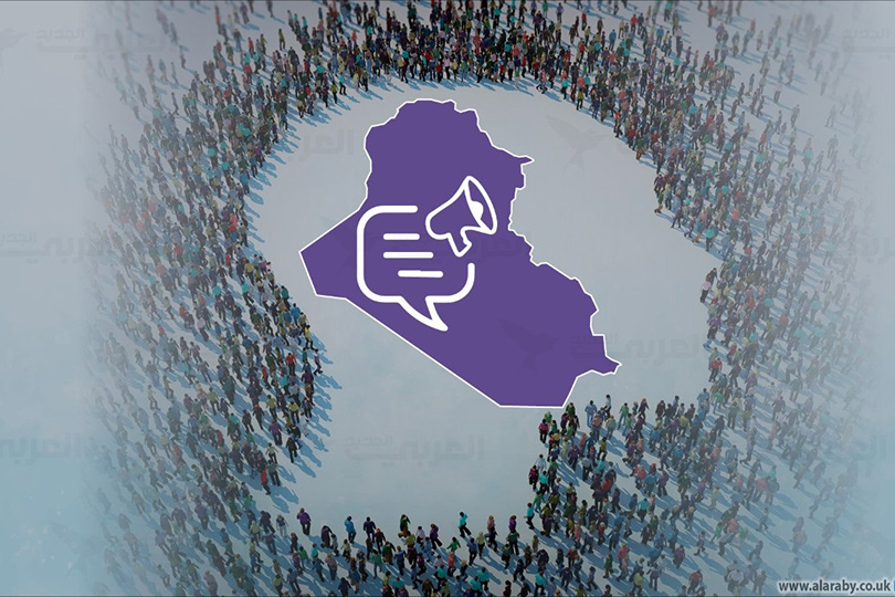 تعديل الدستور الخطوة الاولى نحو الاصلاح السياسي في العراق