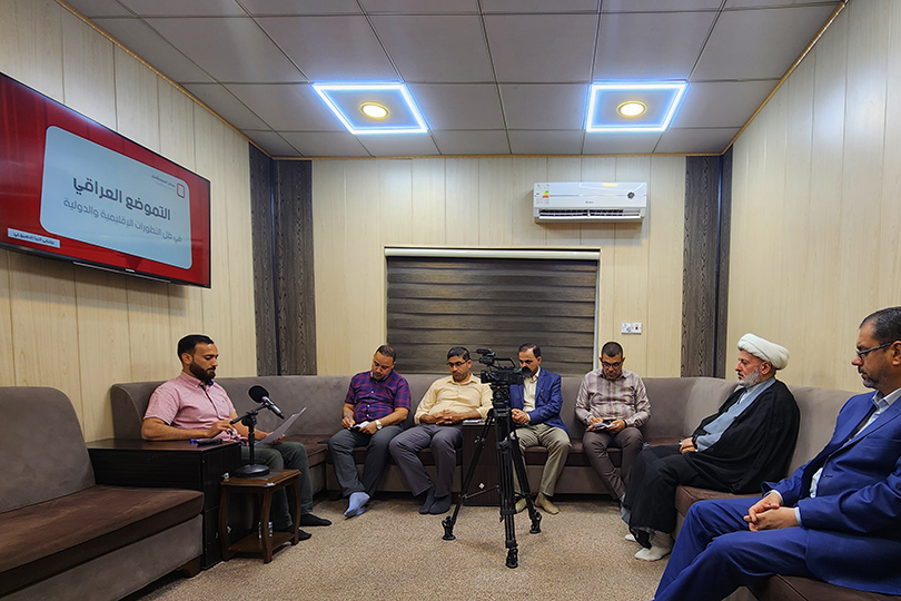 مركز المستقبل ناقش التموضع العراقي في ظل التطورات الإقليمية والدولية