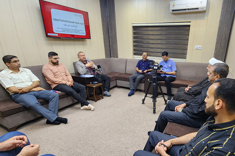 مركز المستقبل ناقش تأثيرات قرارات المحكمة الجنائية الدولية على الحرب في غزة