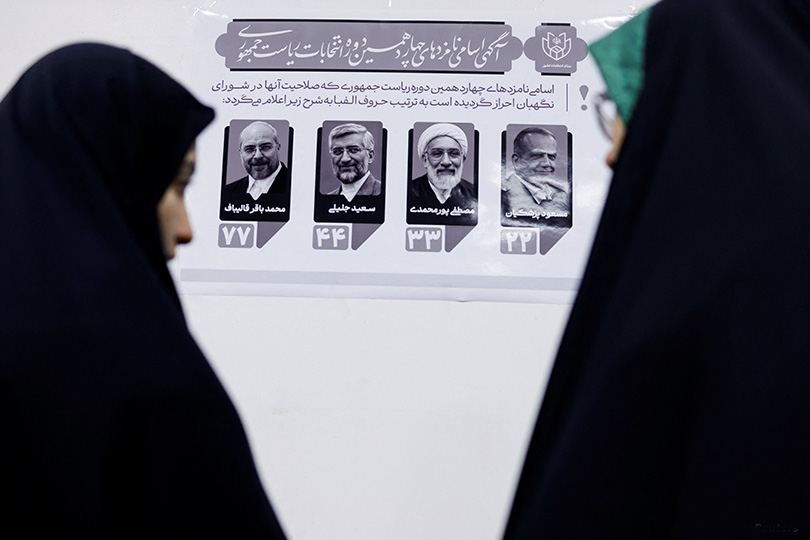 مسارات السياسة الإيرانية بعد فوز الإصلاحي مسعود بزشكيان