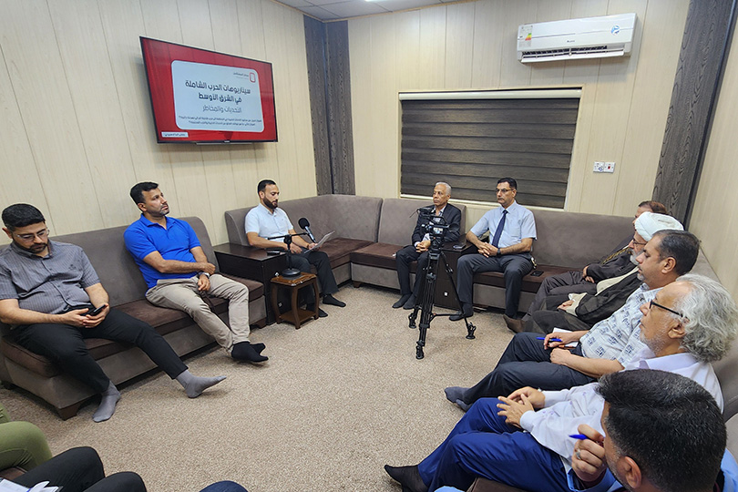 مركز المستقبل ناقش تحديات ومخاطر الحرب الشاملة في الشرق الاوسط