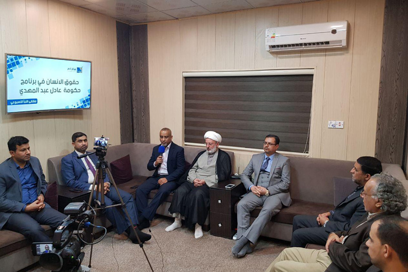 مركز آدم ناقش حقوق الإنسان في برنامج حكومة عادل عبد المهدي