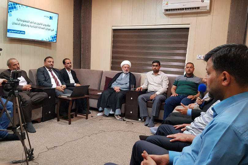 مشروع قانون جرائم المعلوماتية في حلقة نقاشية عقدها مركز آدم