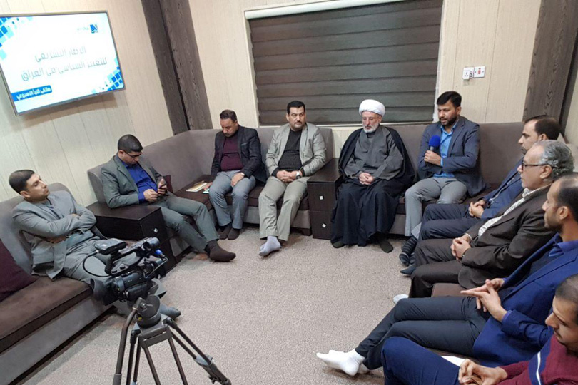 مركز آدم ناقش الإطار التشريعي للتغيير السياسي في العراق