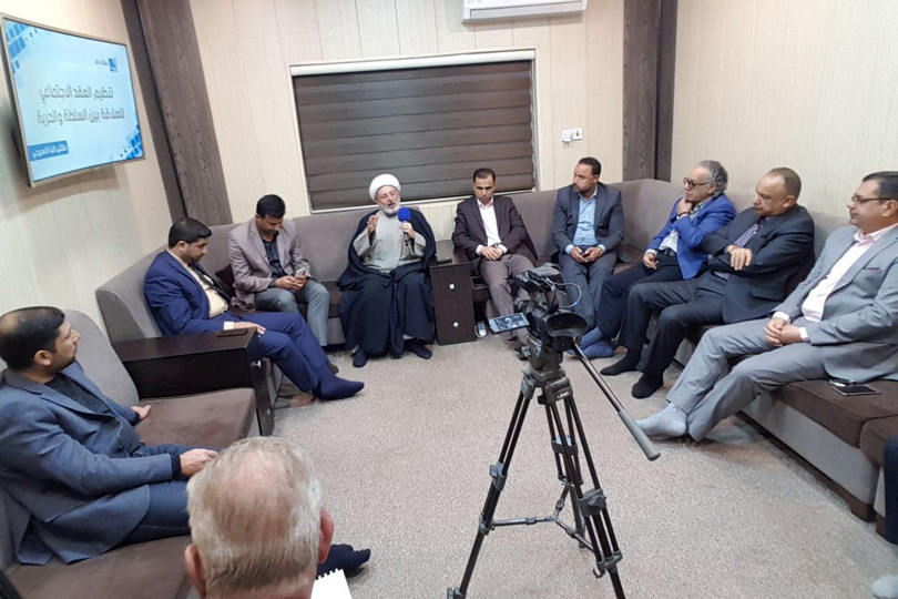 مركز آدم ناقش تنظيم العقد الاجتماعي للعلاقة بين السلطة والحرية