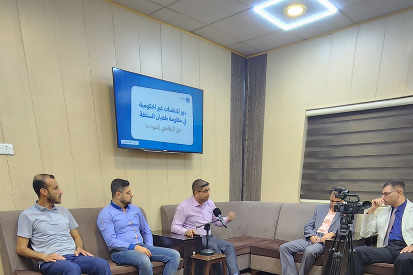 مركز آدم ناقش دور المنظمات غير الحكومية بحق التقاضي في مقاومة طغيان السلطة