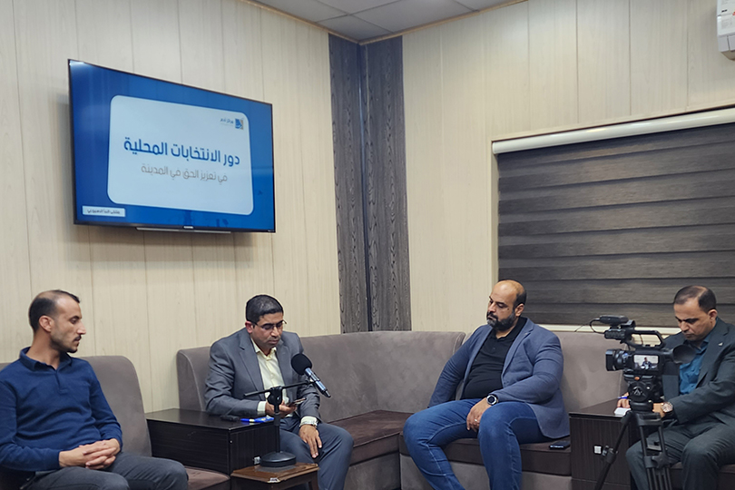 مركز آدم  ناقش دور الانتخابات المحلية في تعزيز الحق في المدينة